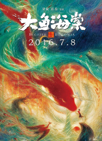 亚洲国产精品区